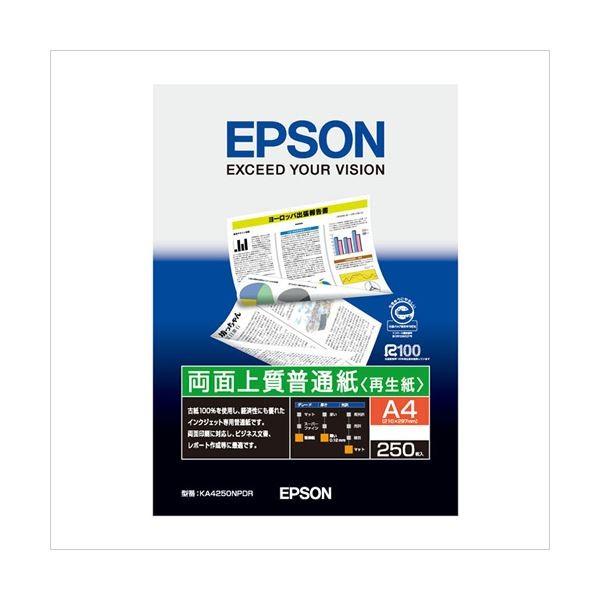 ka4250npdr」の人気商品一覧 | 安い商品を通販サイトから探す