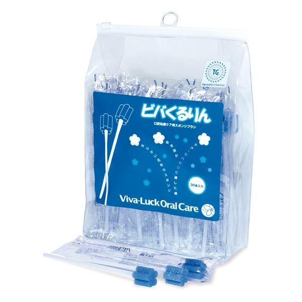 (܂Ƃ)Z oPA ro(1)30{ E546k×5Zbgl