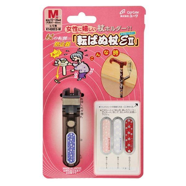 (܂Ƃ)[ 񏬕 ]΂ʏ(6)GNZgII R M K1400EII-Mk×3Zbgl