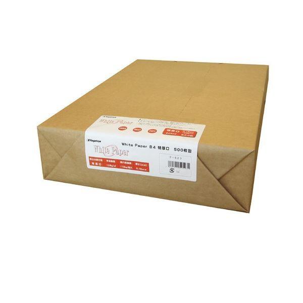 (܂Ƃ) 剮X zCgy[p[ B4  110kg i-523 1(500) k×2Zbgl