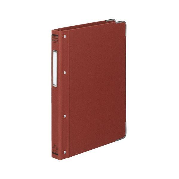 (܂Ƃ) RN oC_[MP(z\) B5^e 26 100e w33mm pt  n-110R 1 k×3Zbgl