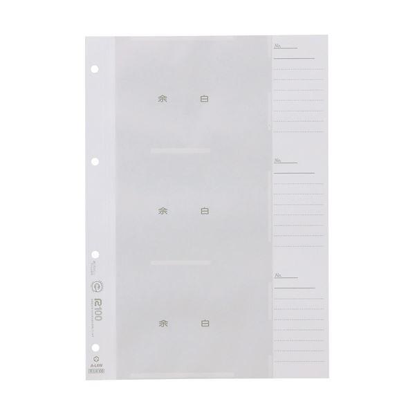 (܂Ƃ) sW {BHʐ^ HpAo XyA䎆 2E4p EELTCYp A-L6W_CV 1pbN(50) k×3Zbgl