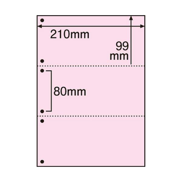 i܂Ƃ߁j TANOSEE }`v^[[iFSCXєF؎j A4 3 6 sN 1i500j k×2Zbgl