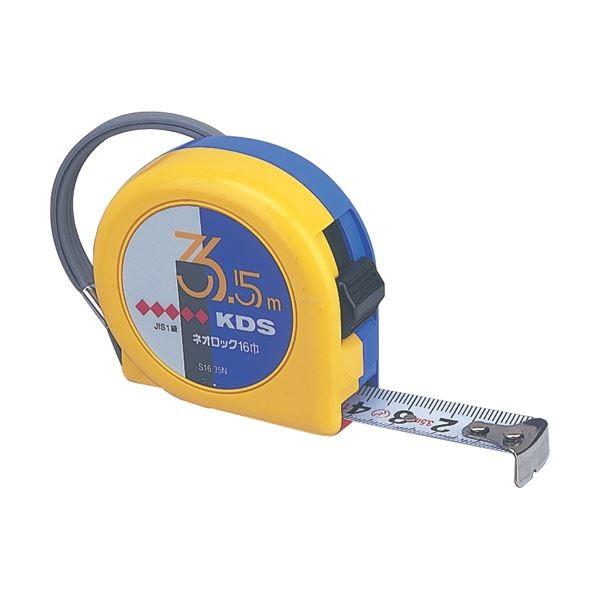 (܂Ƃ) ebNKDS lIbN RxbNX 16mm×3.5m S16-35N 1 k×4Zbgl