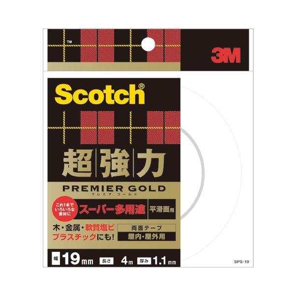 i܂Ƃ߁j 3M XRb` ͗ʃe[v v~AS[h iX[p[prj 19mm×4m SPS-19 1 k×4Zbgl