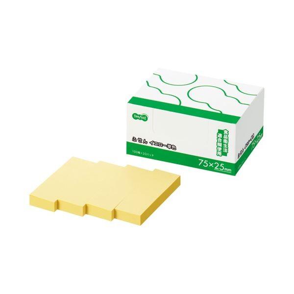 i܂Ƃ߁j TANOSEE ӂ 75×25mm CG[ 1pbNi20j k×5Zbgl