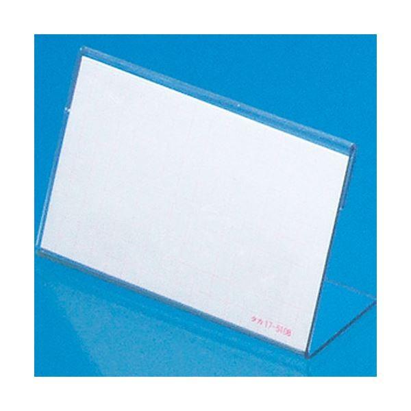 i܂Ƃ߁j ^J J[h L^  W65×H40mm A~ڃV[J[h 34-3120 1i10j k×5Zbgl