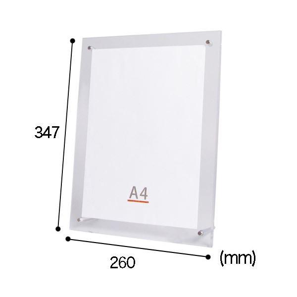 i܂Ƃ߁j A[gvgWp ANt[ A4 30736695 1 k×4Zbgl