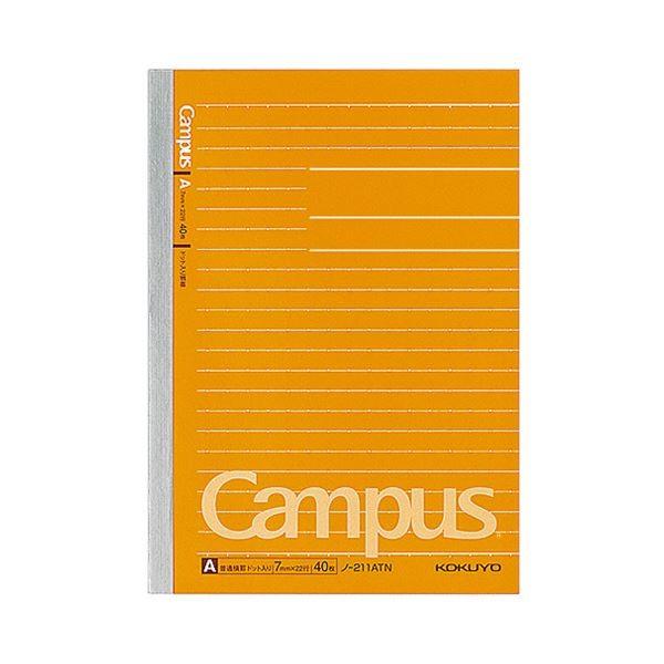 (܂Ƃ) RN LpXm[g(hbgr) B6 Ar 40 m-211ATN 1Zbg(10) k×10Zbgl