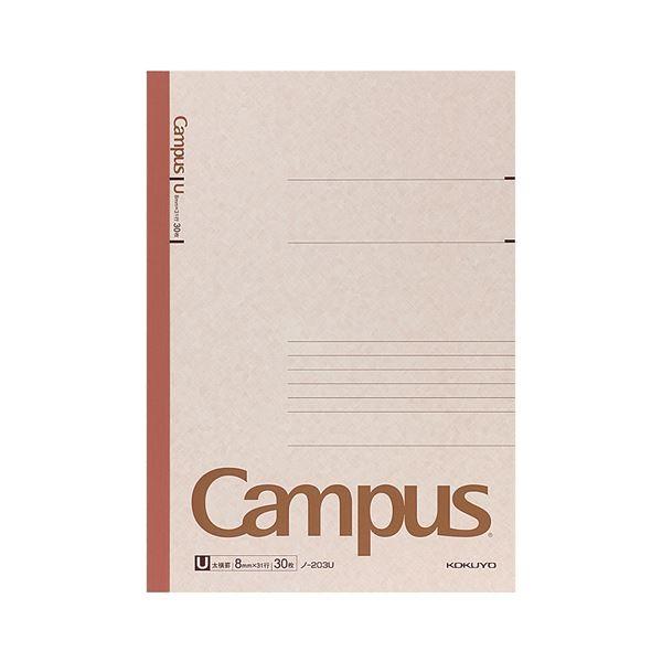 (܂Ƃ) RN LpXm[g(r) A4 Ur 30 m-203U 1Zbg(10) k×5Zbgl