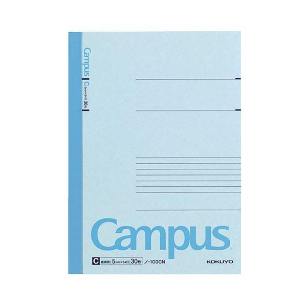 (܂Ƃ) RN LpXm[g(׉r) A5 Cr 30 m-103CN 1Zbg(20) k×5Zbgl