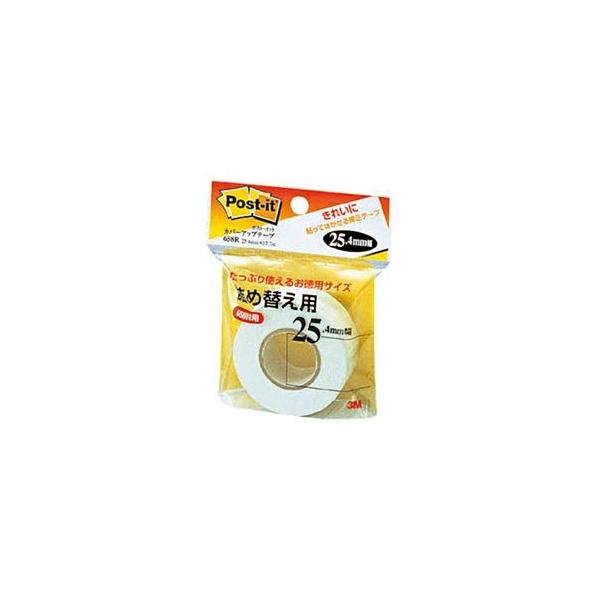 i܂Ƃ߁j 3M Jo[Abve[v l֗p 25.4mm×17.7m  658R 1 k×10Zbgl