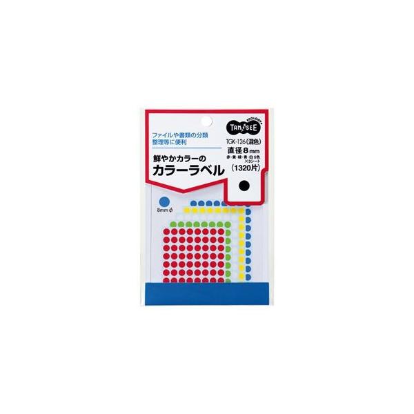 i܂Ƃ߁j TANOSEE J[ۃx a8mm F 1pbNi1320ЁF88×15V[gj k×30Zbgl