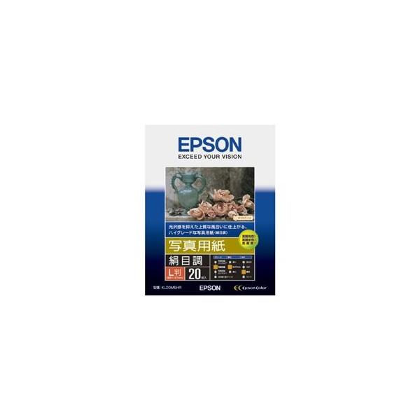(܂Ƃ) Gv\ EPSON ʐ^pkڒl L KL20MSHR 1(20) k×5Zbgl