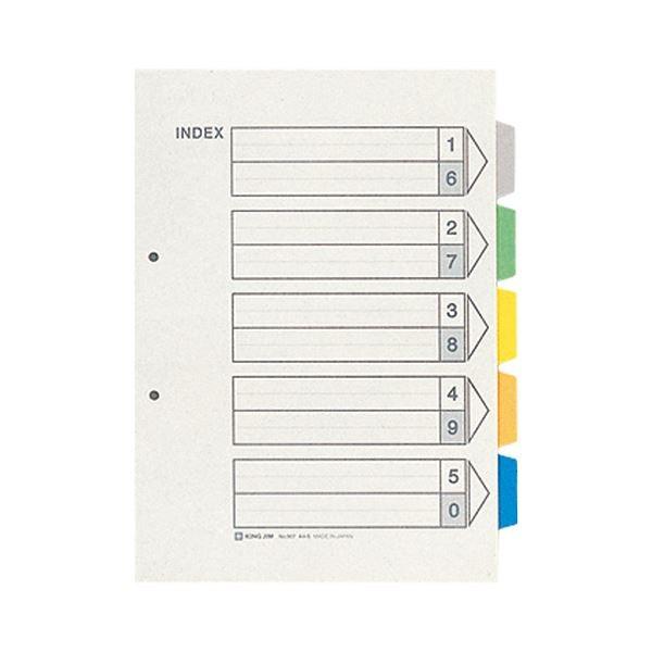 i܂Ƃ߁j LOW J[CfbNX A4^e 2 5F5R+ 907 1pbNi10gj k×5Zbgl