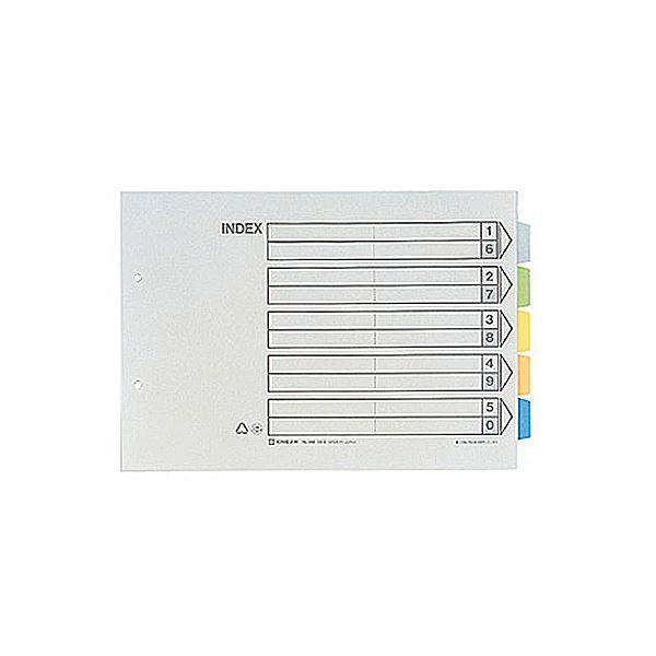 i܂Ƃ߁j LOW J[CfbNX A4R 2 5F5R+ 908 1pbNi10gj k×5Zbgl