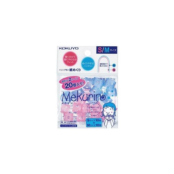 (܂Ƃ) RN O^߂(N) SEM~bNX N-501 1pbN(20FeTCY10) k×5Zbgl