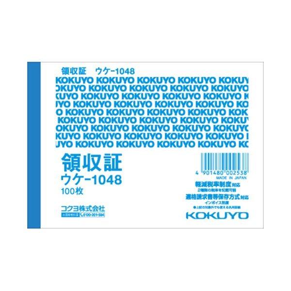 (܂Ƃ) RN ̎ B7R^ 100 EP-1048 1 k×50Zbgl