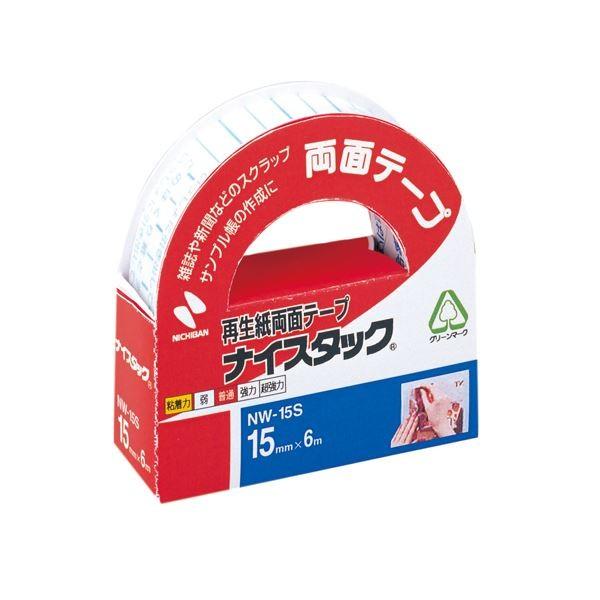 (܂Ƃ) j`o iCX^bN Đʃe[v  15mm×6m NW-15S 1 k×20Zbgl