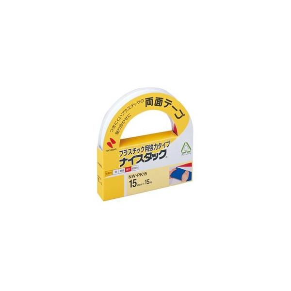 (܂Ƃ) j`o iCX^bN ʃe[v ̓^Cv vX`bNp 努 15mm×15m NW-PK15 1 k×10Zbgl