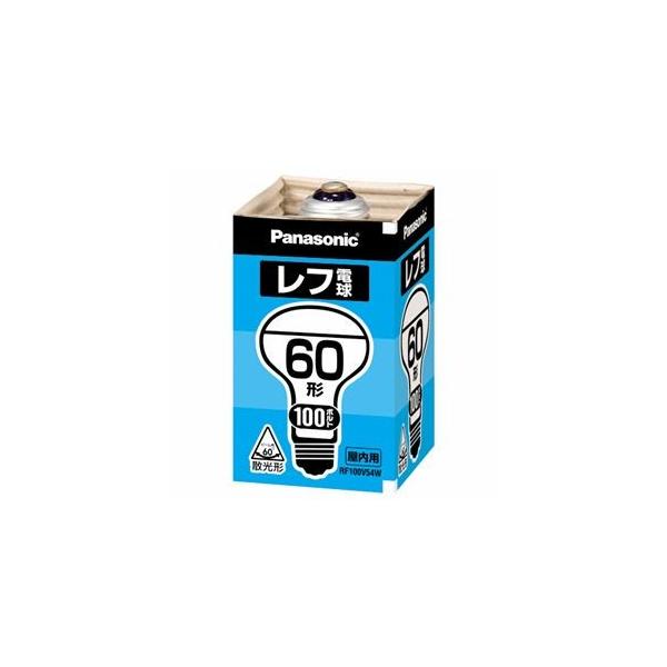 (܂Ƃ) pi\jbN td p 60W` E26 zCg RF100V54W/D(1) k×10Zbgl