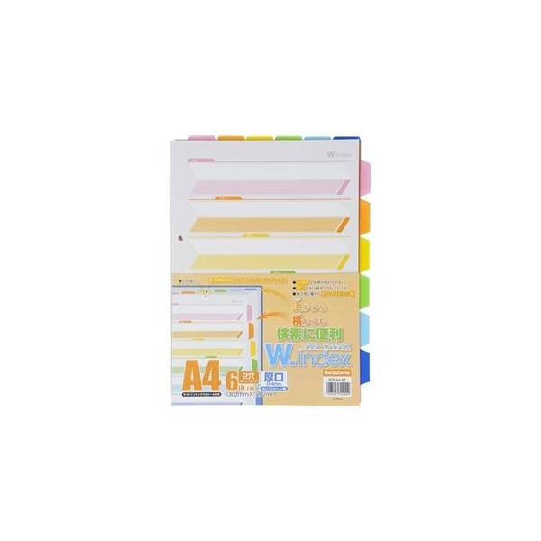 (܂Ƃ) r[g _uECfbNX A4^e 2 6R+ IDX-A4-6Y 1g k×15Zbgl