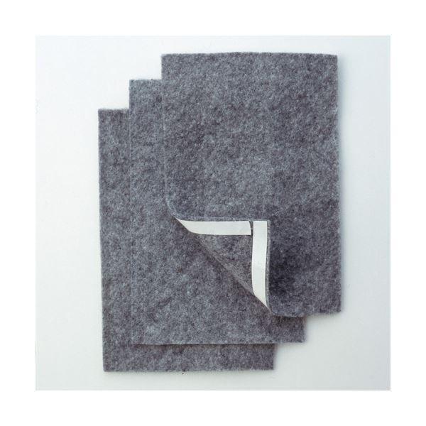 (܂Ƃ) }OGbNX zCg{[hp}OlbgC[U[ ~j pXyAV[g MMRE-S-R3 1pbN(3) k×20Zbgl