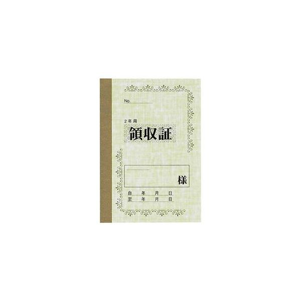 (܂Ƃ) }AC ƒ No.100 2Np -100 1 k×60Zbgl