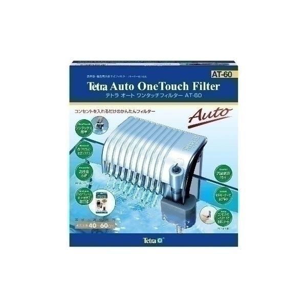 eg I[g^b`tB^[AT-60 kpil kybgpil