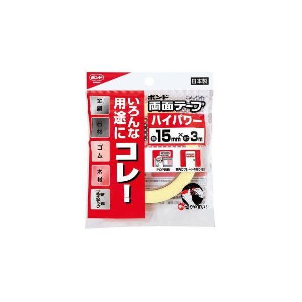 RjV ͗ʃNbVe[v15mm×3M{05246 k10Zbgl 32-670