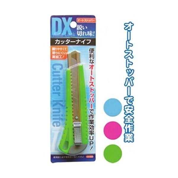 DXI[gXgbp[Jb^[iCtij J[A\[g/ws k12Zbgl 29-583