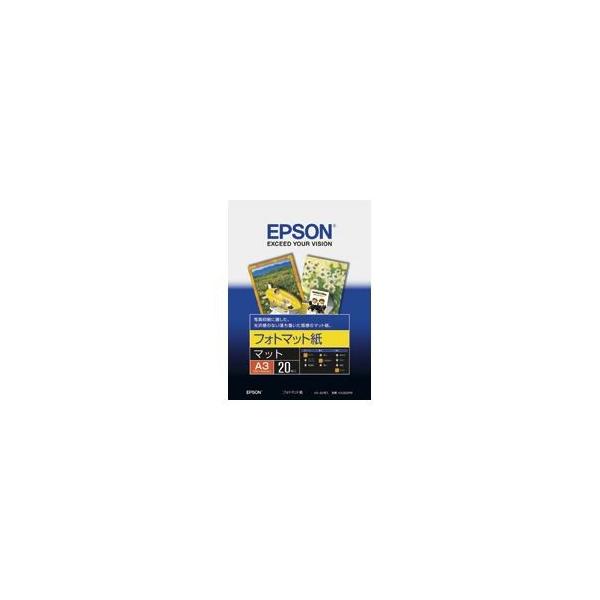 (業務用40セット) エプソン EPSON フォトマット紙 KA320PM A3 20枚