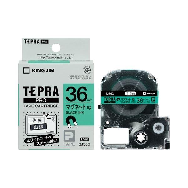 LOW PROe[v }Olbg / SJ36G