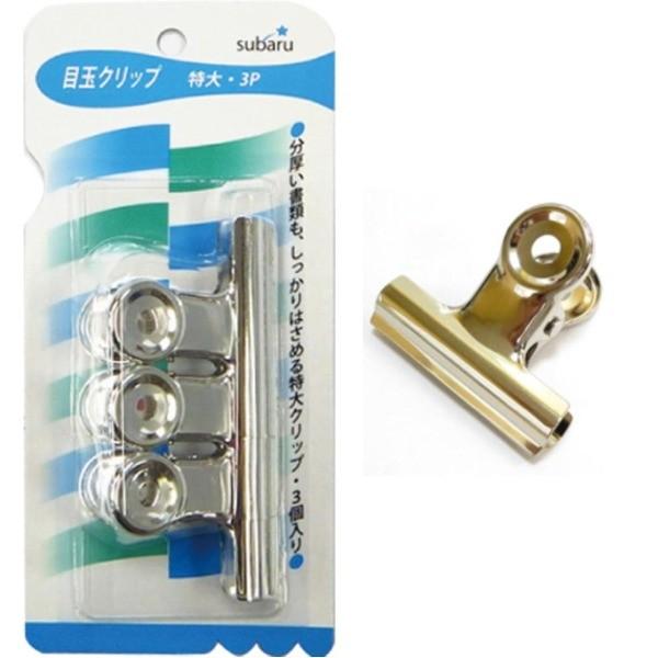 ڋʃNbv 3Pk12Zbgl 410-05