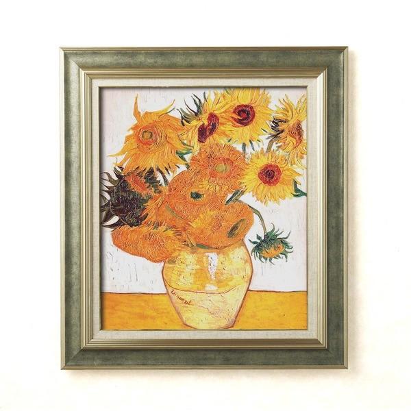 z t[Zbg F10 Sbz uЂ܂v 690×615×38mm Ǌ|Ђt Xg[O[t[