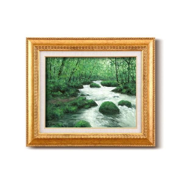 Gz t[Zbg F6 Ruv 460×552×55mm t[ ϔ z z t[