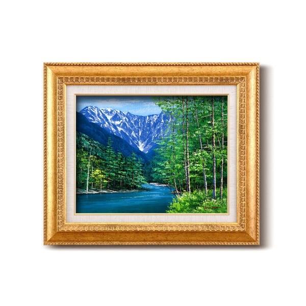 Gz t[Zbg F6 LaVu䍂Av 460×552×55mm t[ ϔ z z t[