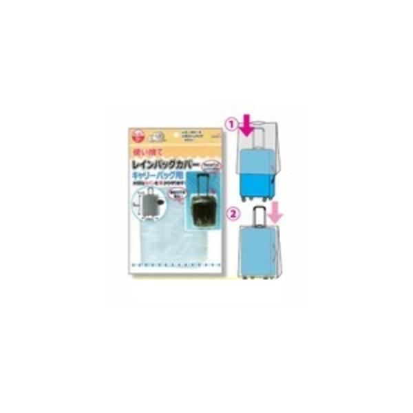 ĝăCobOJo[3PiL[obOpj k12Zbgl227-48