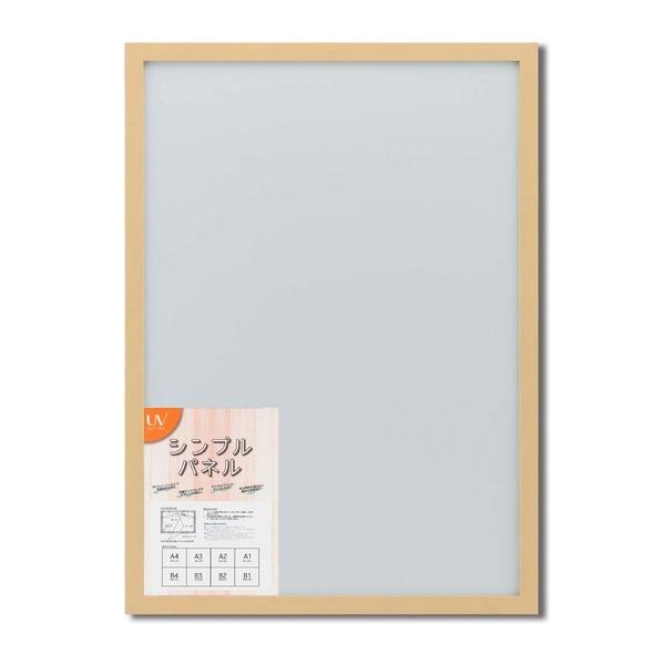 plt[ |X^[z A1 F841594 i` Ǌ|Ђt 5908 Vv  plA1