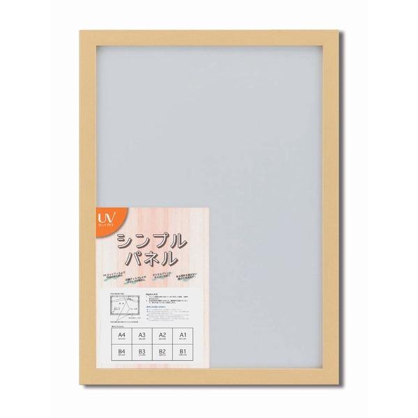 plt[ |X^[z A2 F594420 i` Ǌ|Ђt 5908 Vv  plA2