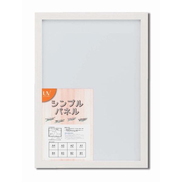 plt[ |X^[z A2 F594420 zCg Ǌ|Ђt Vv  plA2