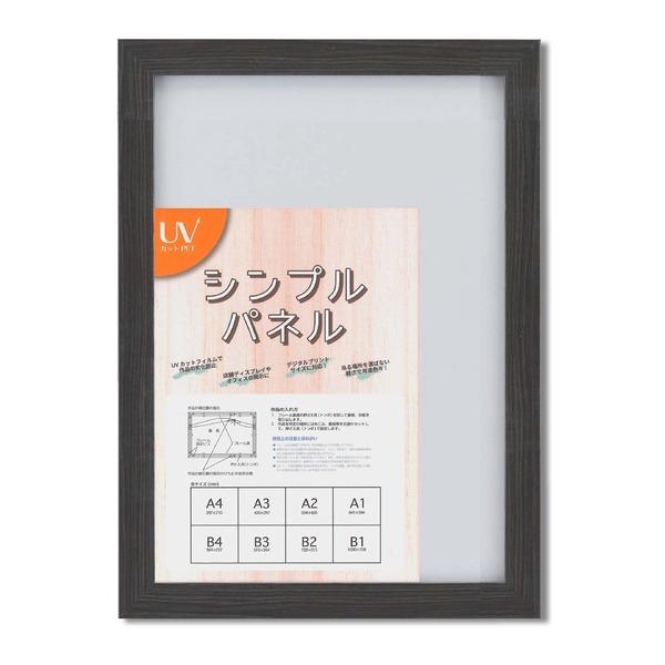 plt[ |X^[z A3 F420297 ubN Ǌ|Ђt 5908 Vv  plA3