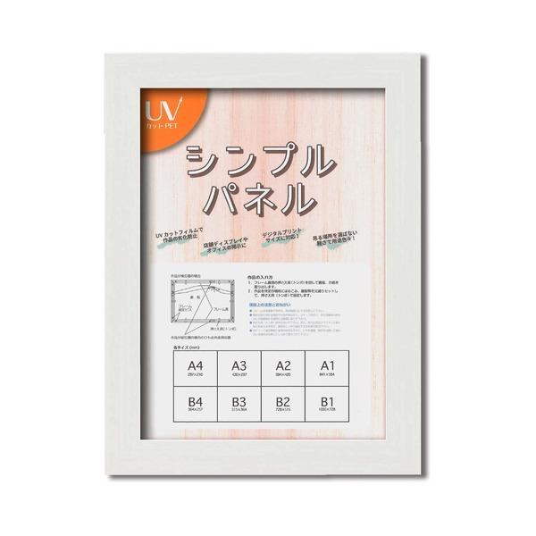 plt[ |X^[z A4 F297210 zCg Ǌ|Ђt 5908 Vv  plA4