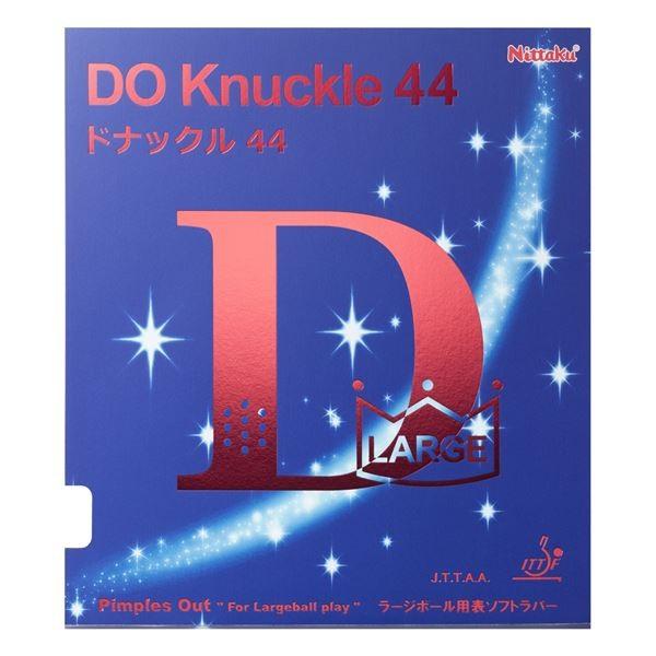 jb^N(Nittaku) [W{[p\\tgo[ DO KNUCKLE 44(hibN44) NR8578 ubN CU(ɔ)