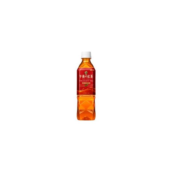 k܂ƂߔlL ߌ̍g Xg[geB[ ybg{g 500ml×24{i1P[Xjksl