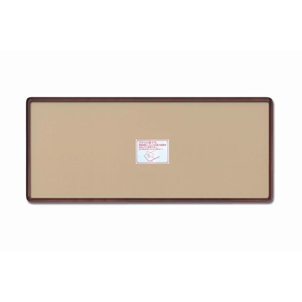 k `z l ؐt[ pے`z 900×390mm uE/ZsA pێdl cp z z t[