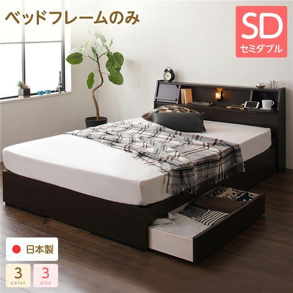 xbh { [t ot ؐ Ɩt It {t wLafranx t Z~_u xbht[̂ _[NuE