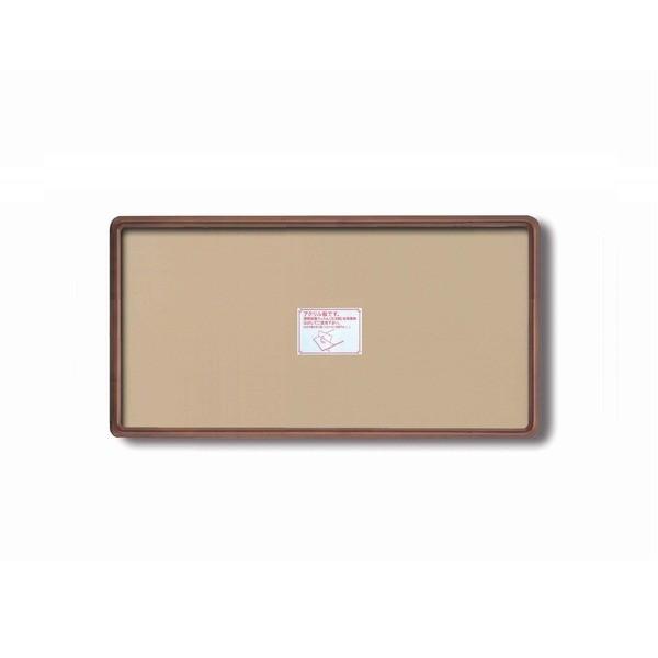 k `z l ؐz pۖؐ`z 700×350mm uE cpz OʃANdl z z t[