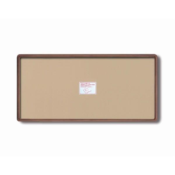 k `z l ؐz pۖؐ`z 900×390mm uE cpz OʃANdl z z t[