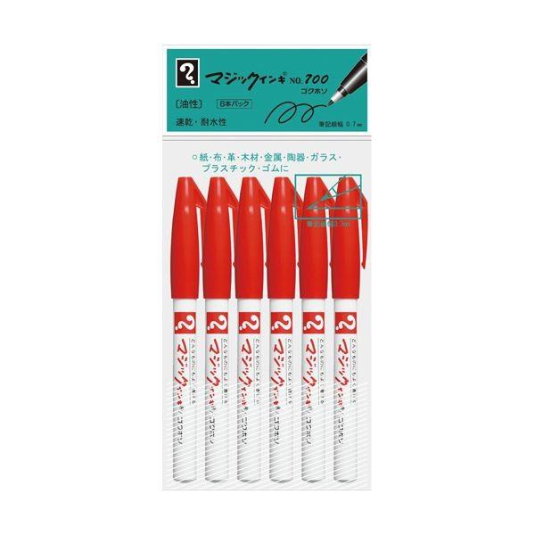 i܂Ƃ߁j w }[J[ }WbNCLNo.700 ɍ 0.7mm  M700-T2-6P 1pbNi6{j k×10Zbgl